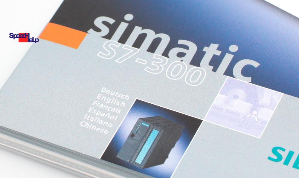 Original CD Siemens Simatic S7-300 Tutorial Compact Disk