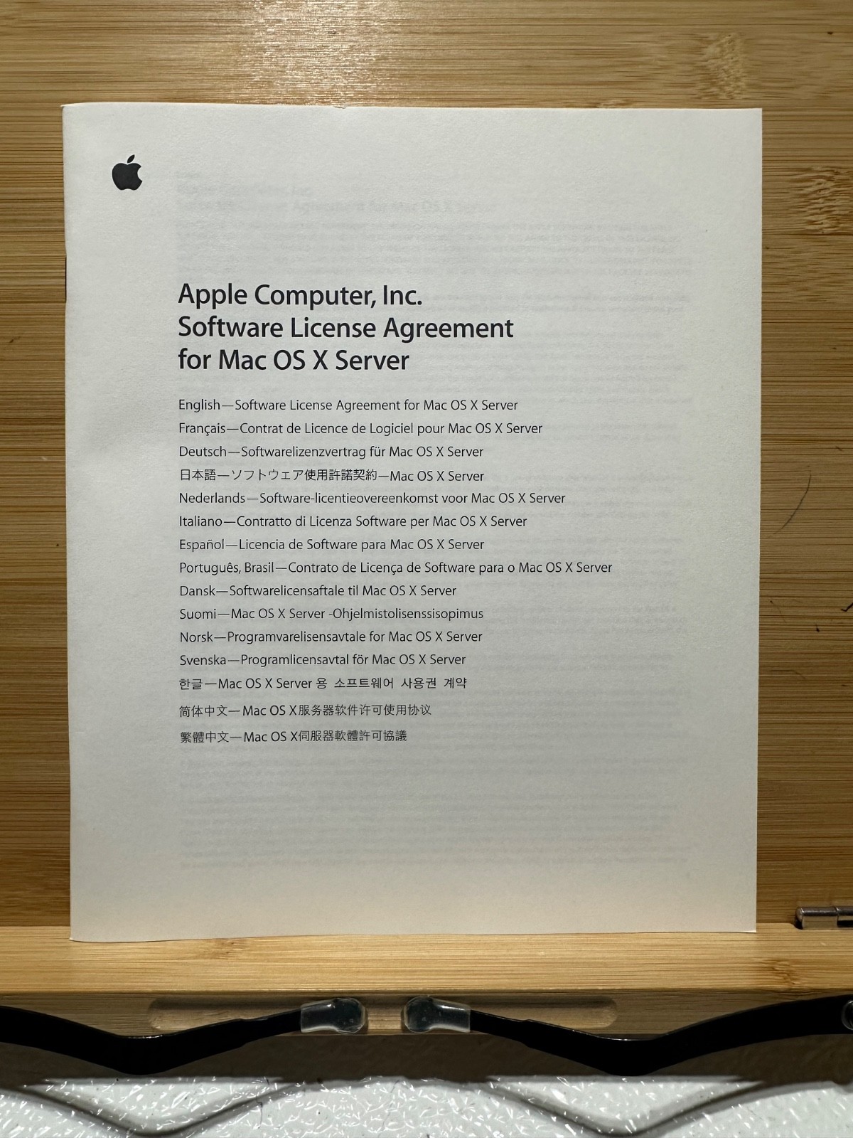 Apple Mac OS X Server 10.3 Panther Unlimited Clients, Activation Key M9236Z/A