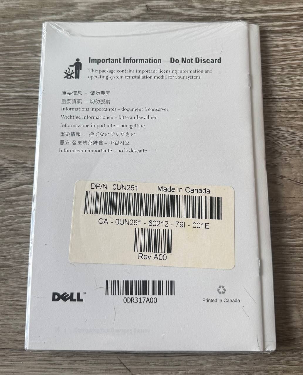 Microsoft Windows Server 2003 R2 Enterprise x64 Dell OEM CD Set
