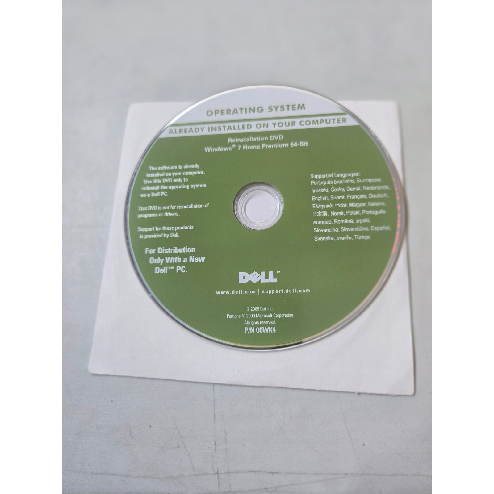 Lot of 3 Dell Windows 7 Home Premium 64-Bit Reinstallation DVD OS P/N 0R7XD1