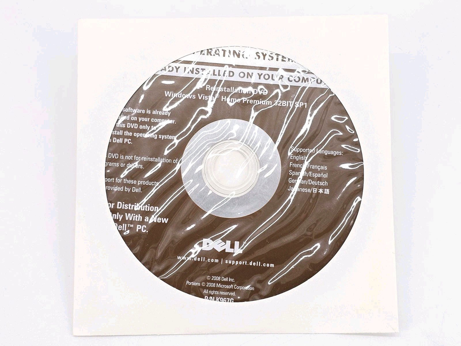 Dell Windows Vista Home Premium SP1 32-Bit Reinstallation DVD Disc – NEW