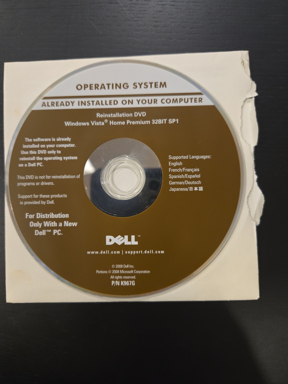 Dell Windows Vista Home Premium 32bit SP1 Operating System Reinstallation DVD