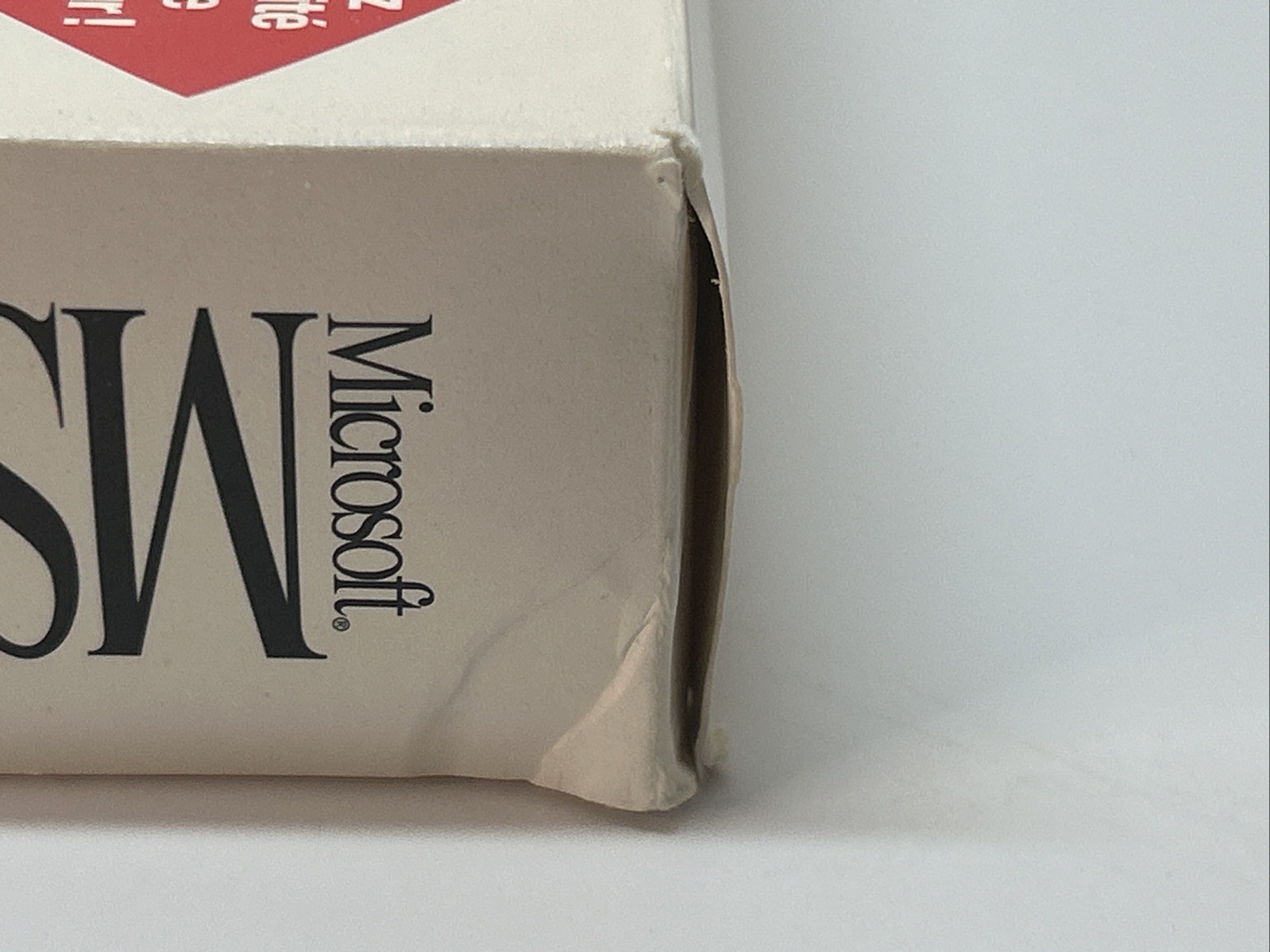 Microsoft MS-DOS 6.2 Upgrade – Big Box With 3.5″ disks – FRENCH