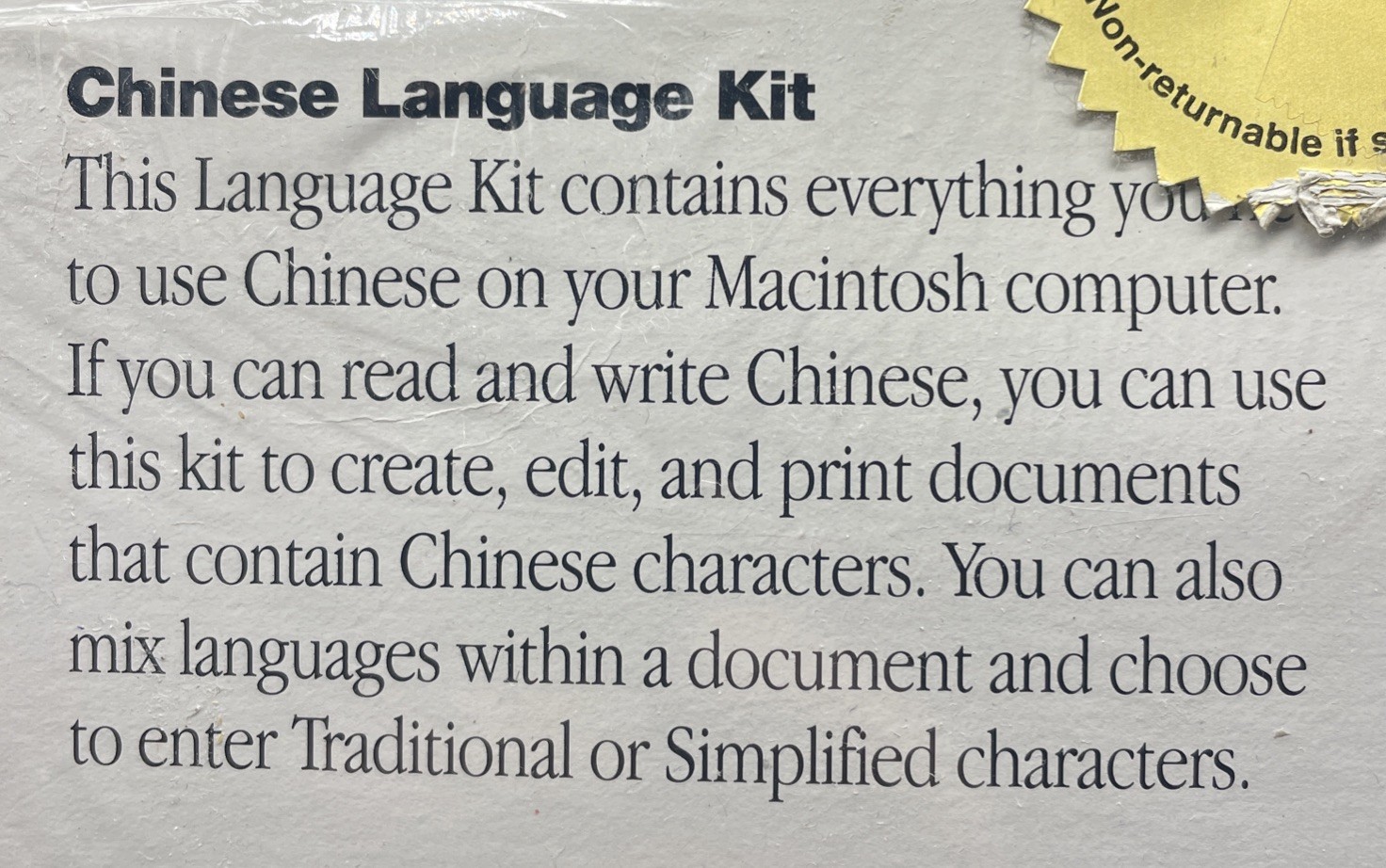 Apple MAC OS Chinese Language Kit -Add Chinese To Your Documents