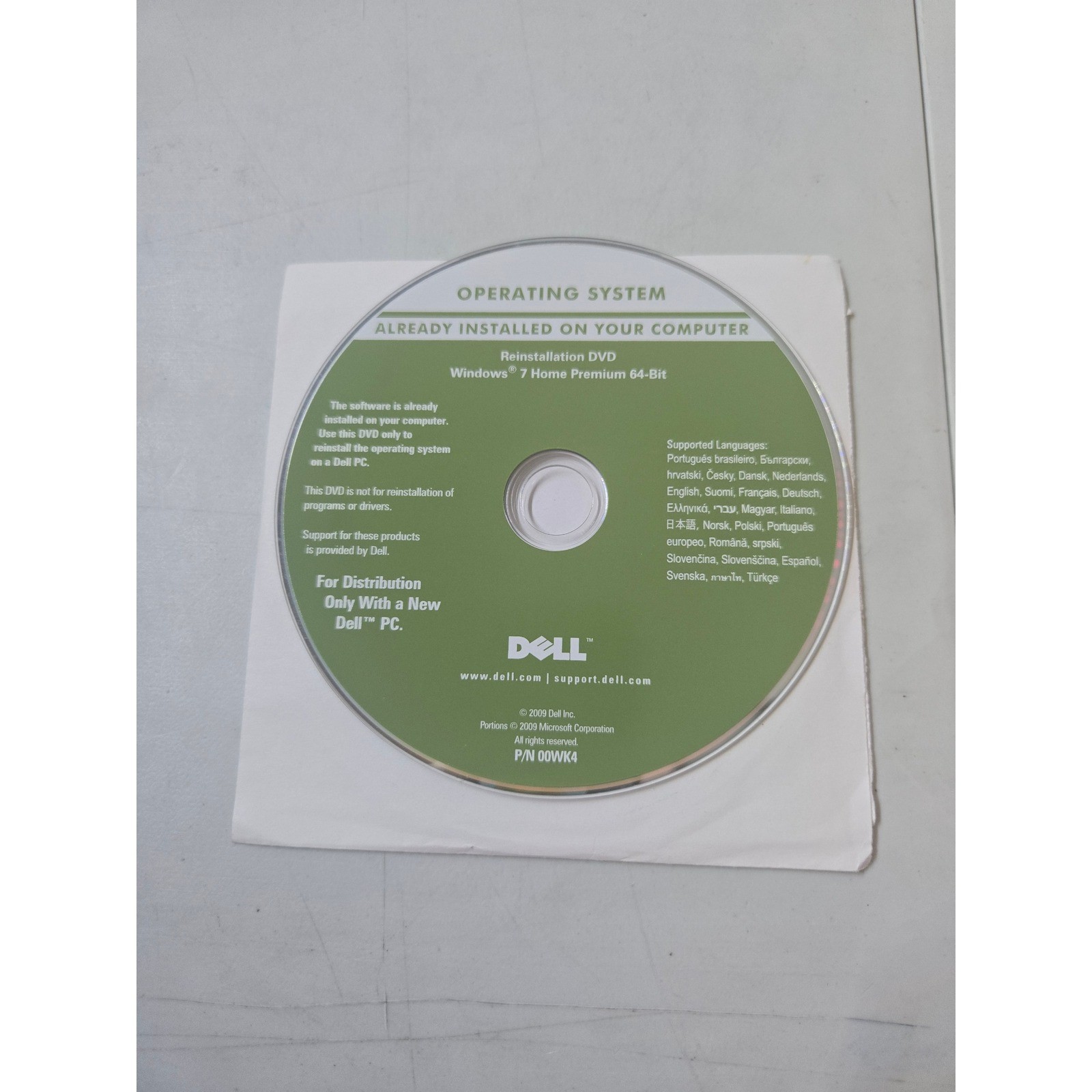 Lot of 3 Dell Windows 7 Home Premium 64-Bit Reinstallation DVD OS P/N 0R7XD1