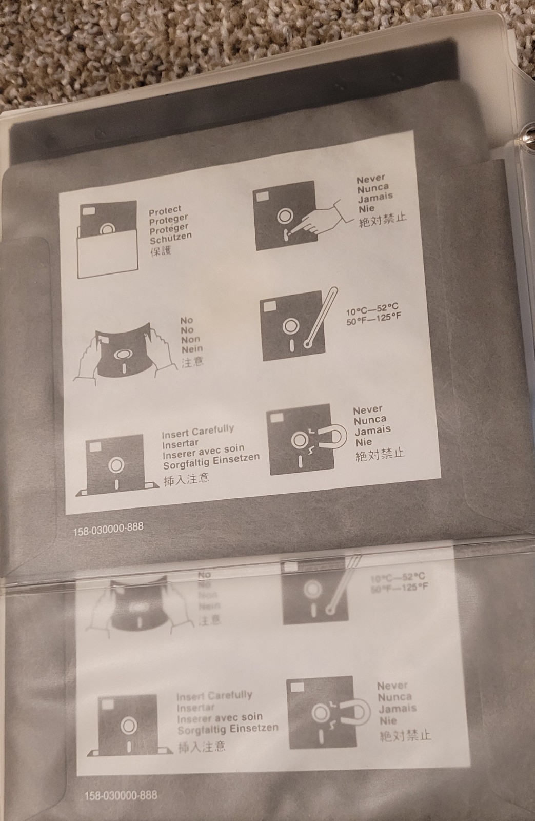 1988 MS-DOS 3.3 User Guide 1st Printing NEC Advanced Personal Comp Floppy Disks