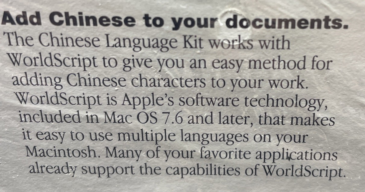 Apple MAC OS Chinese Language Kit -Add Chinese To Your Documents