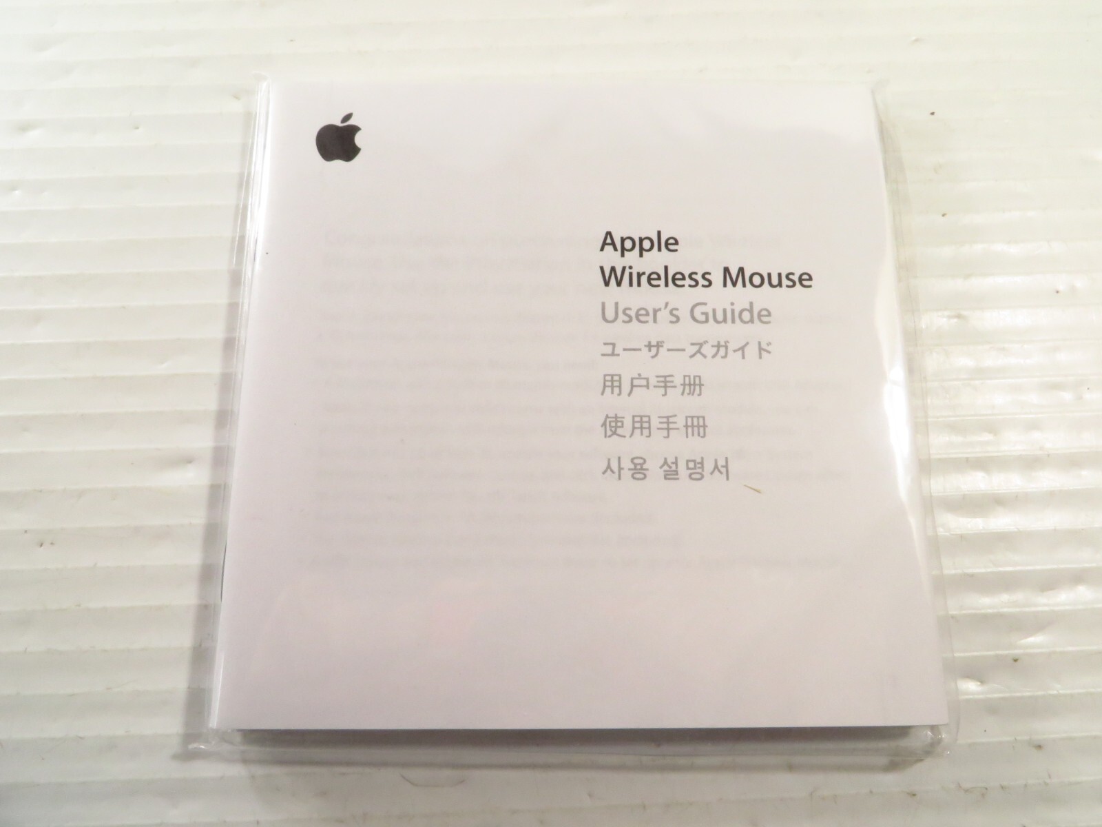 Apple Mac Keyboard Wireless Mouse Installation Software Disc 2004 Print Material