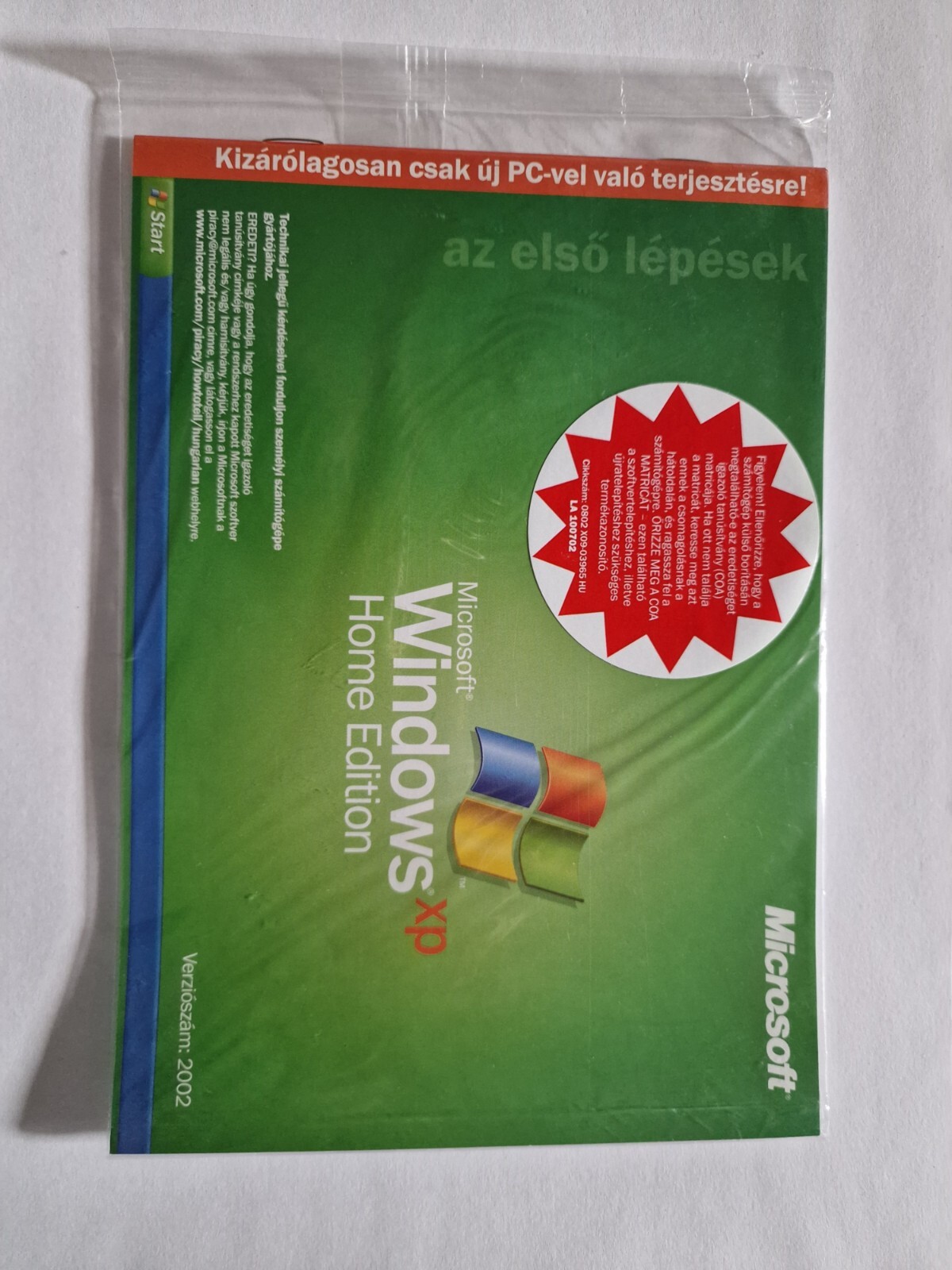 Microsoft Windows XP Home Edition – Upgrade