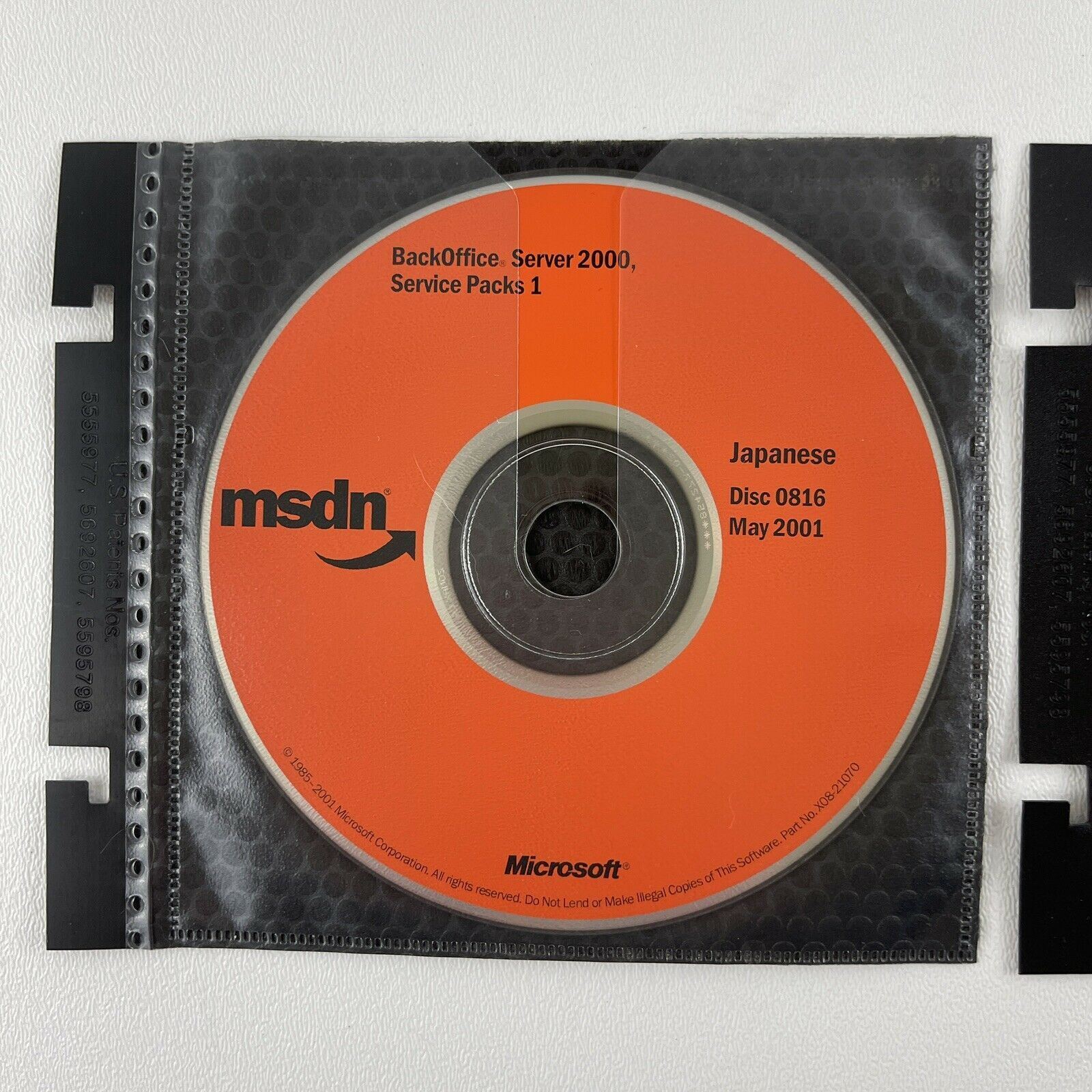 Japanese (2) Discs May 2001 MSDN Windows BackOffice Server Service Pks Microsoft