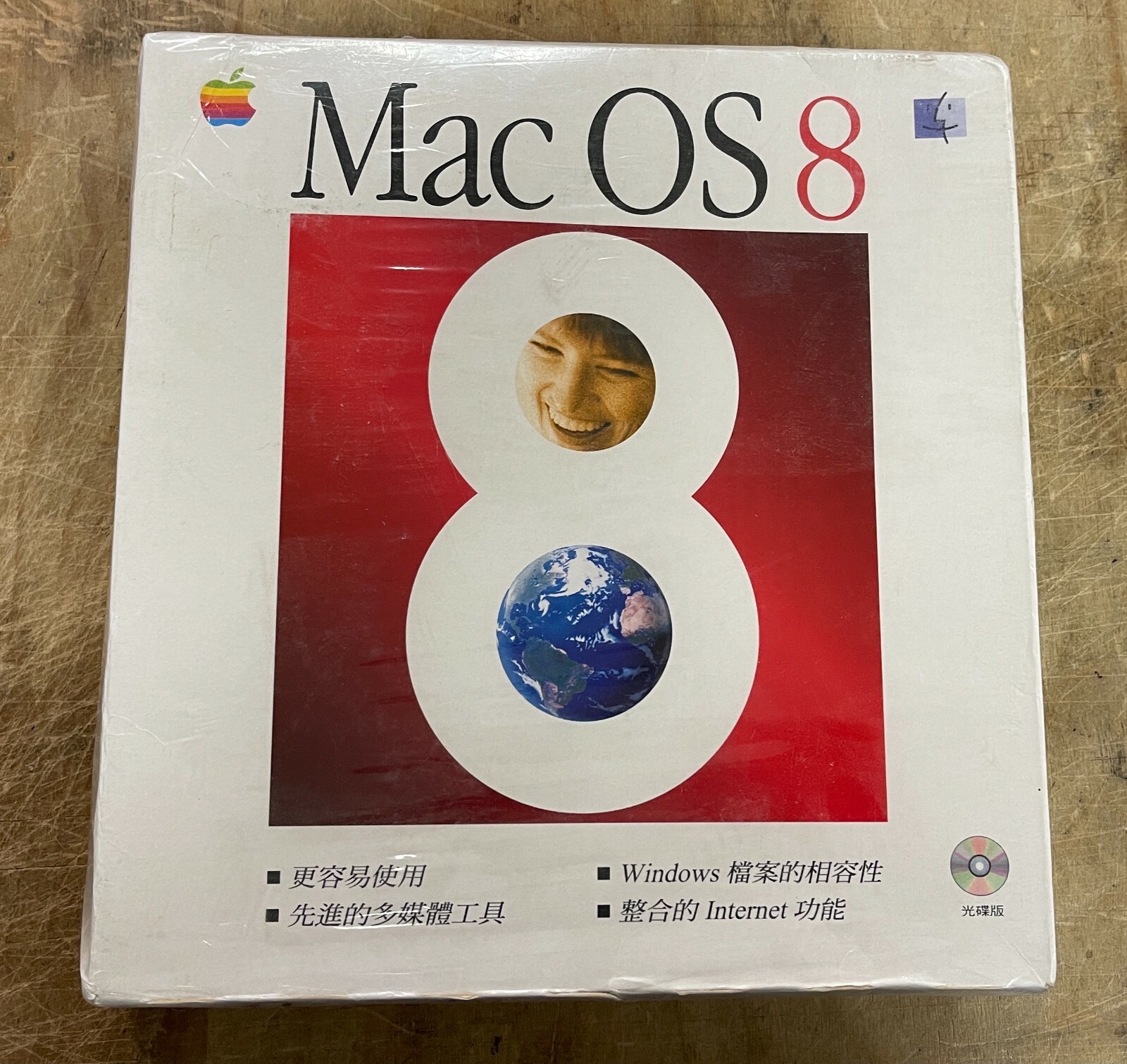 VINTAGE Apple Mac OS8 in Chinese (M6264TA/A) NEW SHRINKWRAPPED