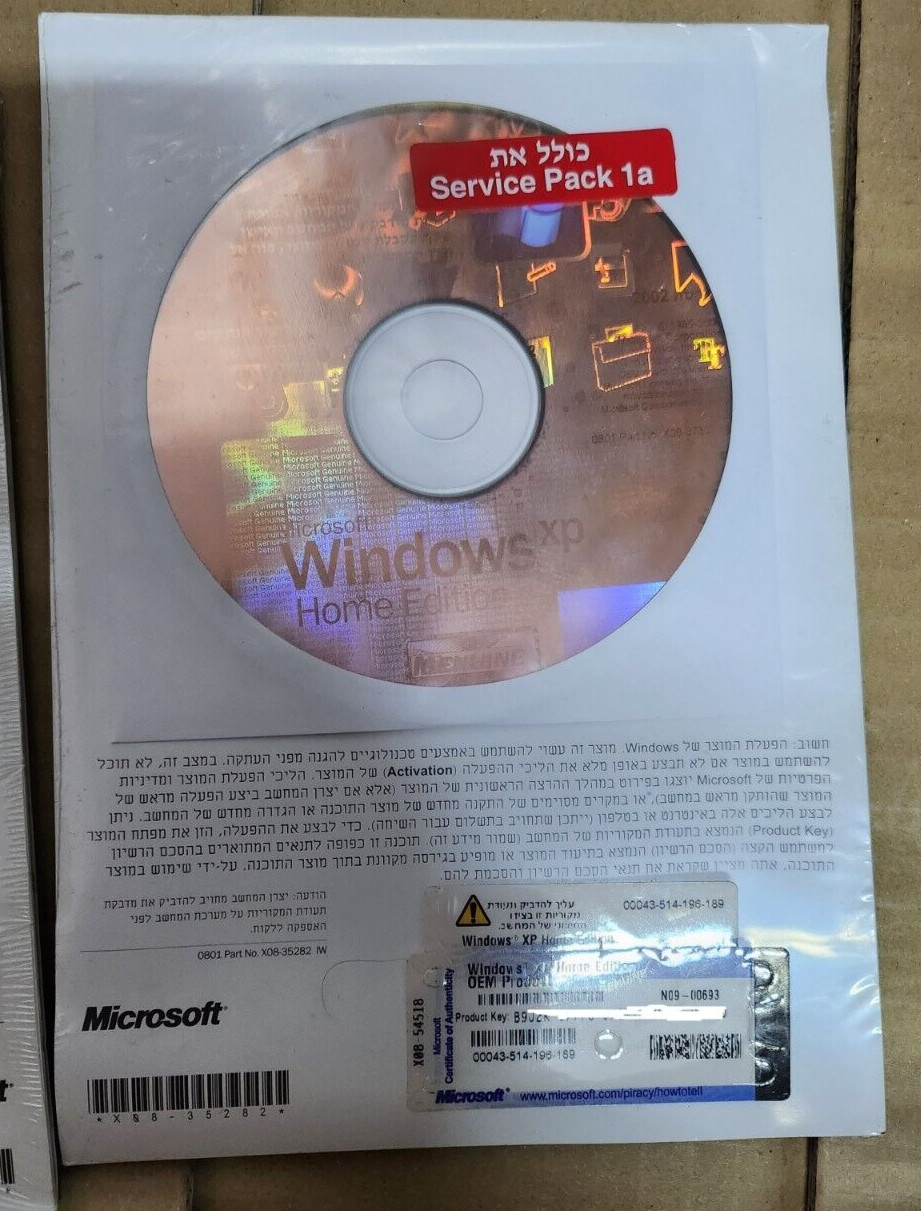 Microsoft Windows XP HOME (OEM) with SP1a – NEW & Sealed!