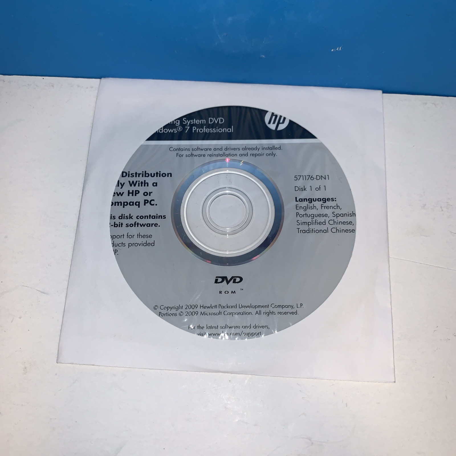 New HP Microsoft Windows 7 Professional SP1 32-bit DVD (multi languages)