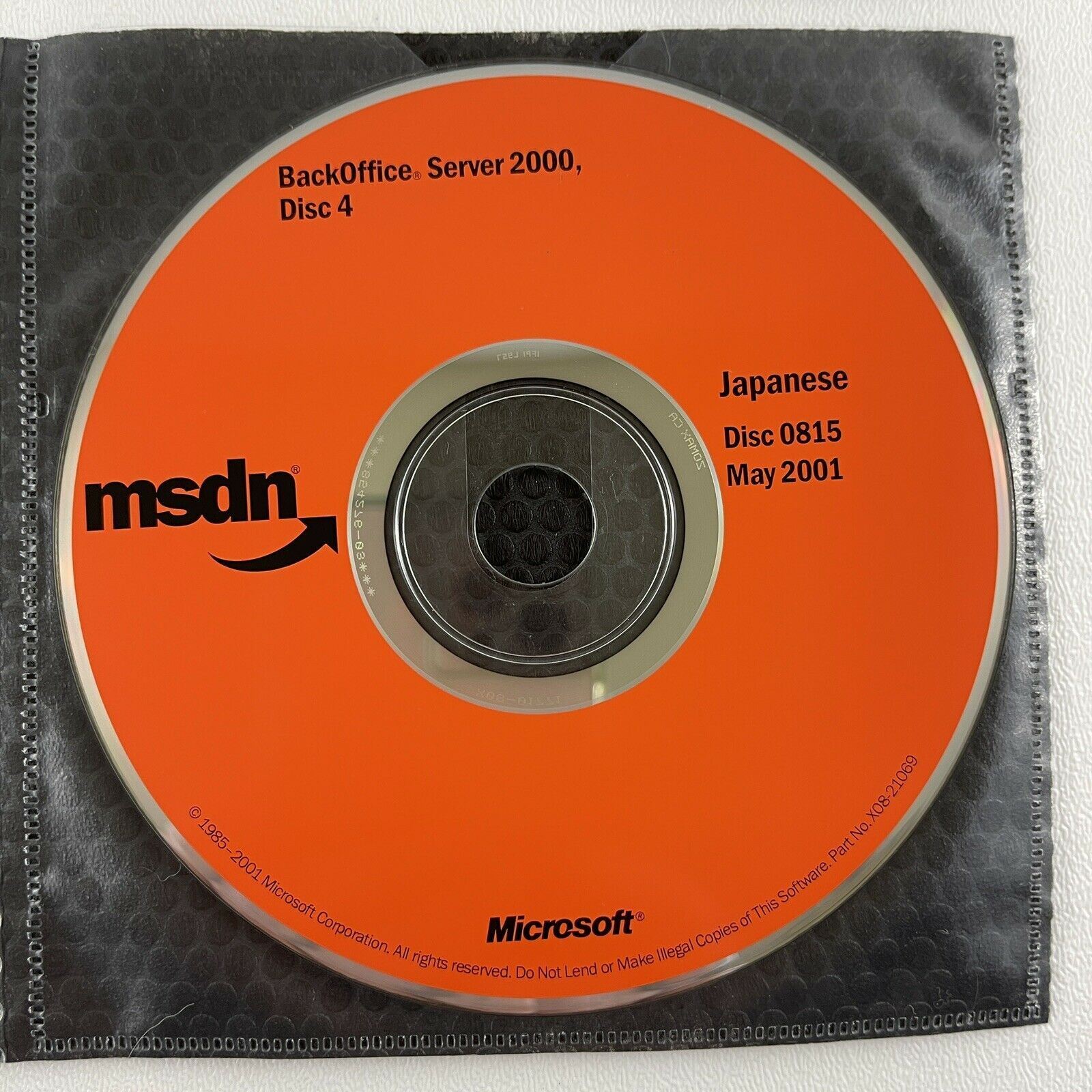 Japanese (4) Discs 0812-0815 May 2001 MSDN Windows BackOffice Server Microsoft