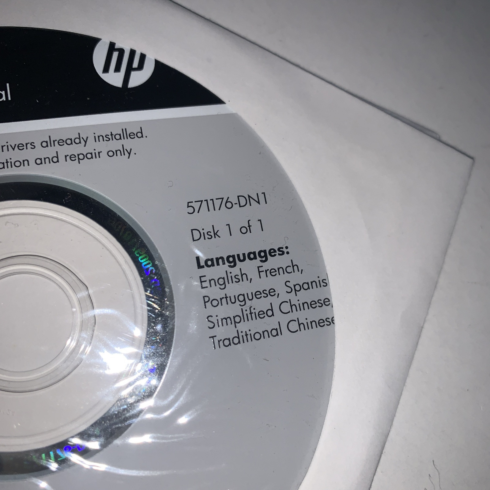 New HP Microsoft Windows 7 Professional SP1 32-bit DVD (multi languages)