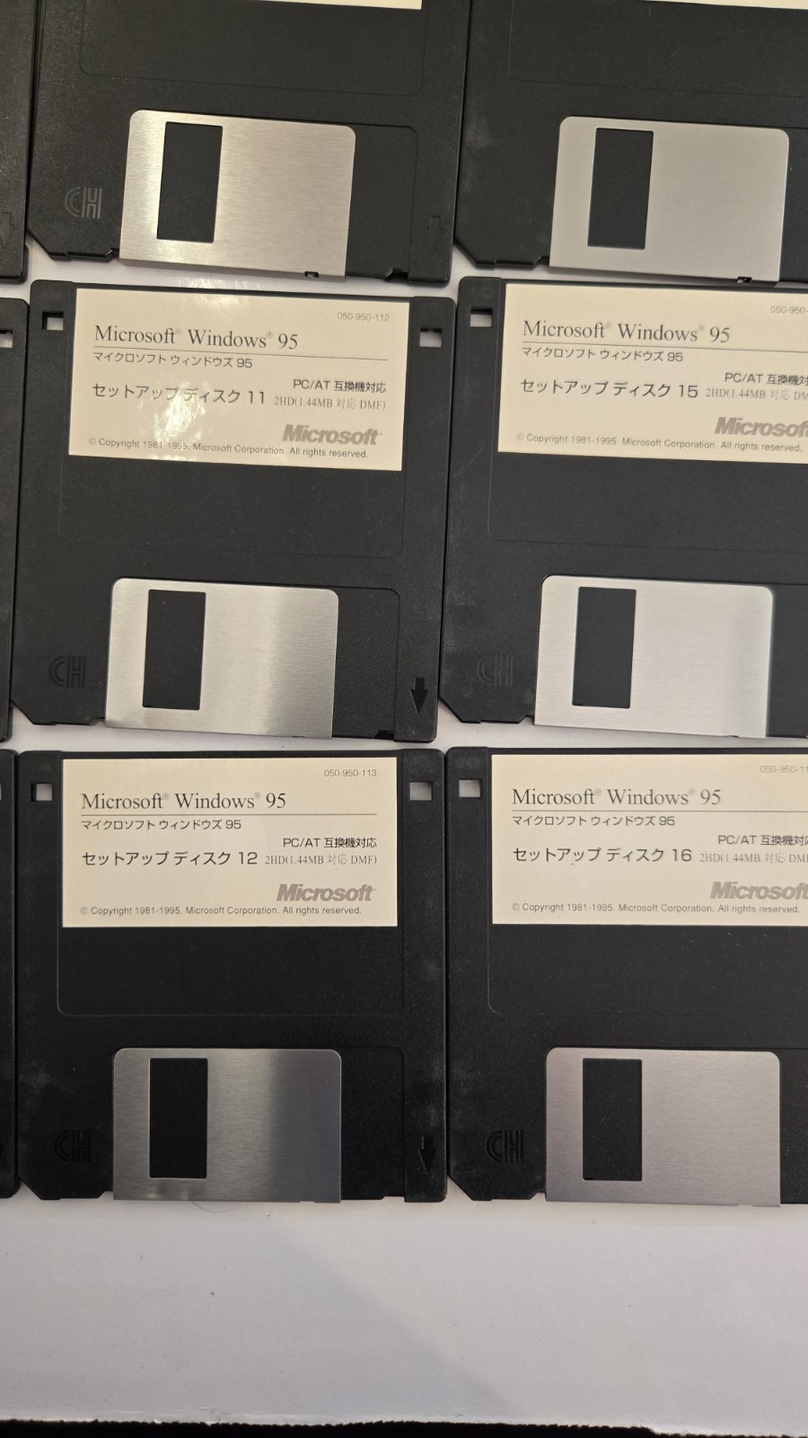 Microsoft Windows 95 Japanese PC/AT DOS/V 3.5″ Floppy 20 Disk Set マイクロソフトウィンドウズ时