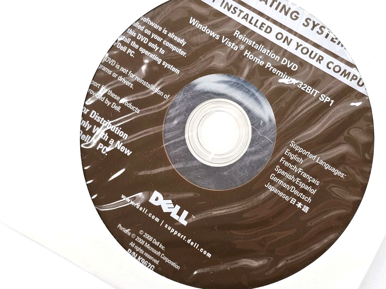 Dell Windows Vista Home Premium SP1 32-Bit Reinstallation DVD Disc – NEW