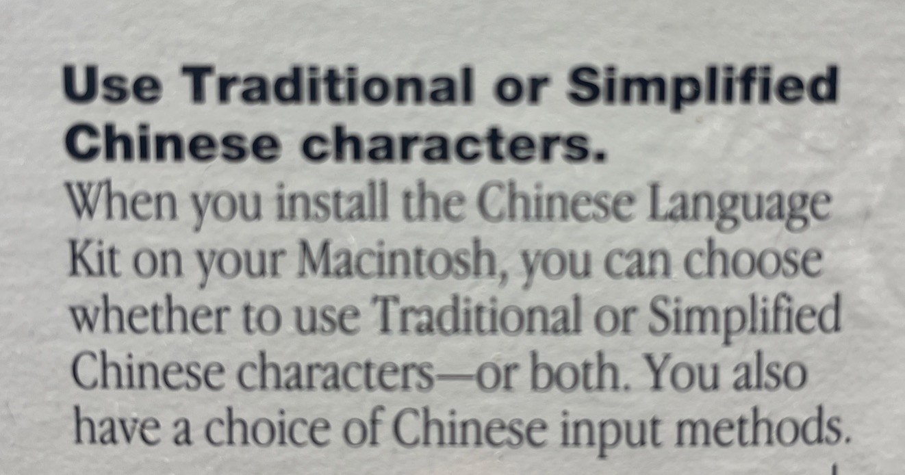 Apple MAC OS Chinese Language Kit -Add Chinese To Your Documents