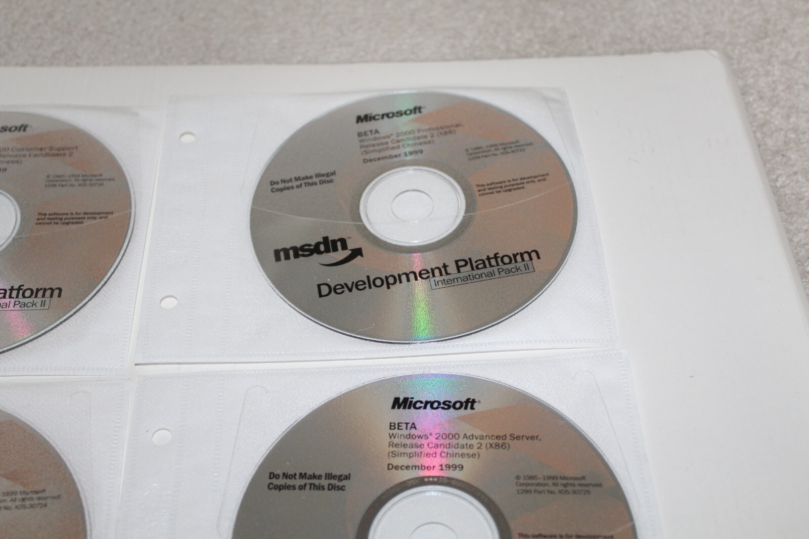 Simplified Chinese: MSDN Vintage Computer Software BETA Windows 2000 Server