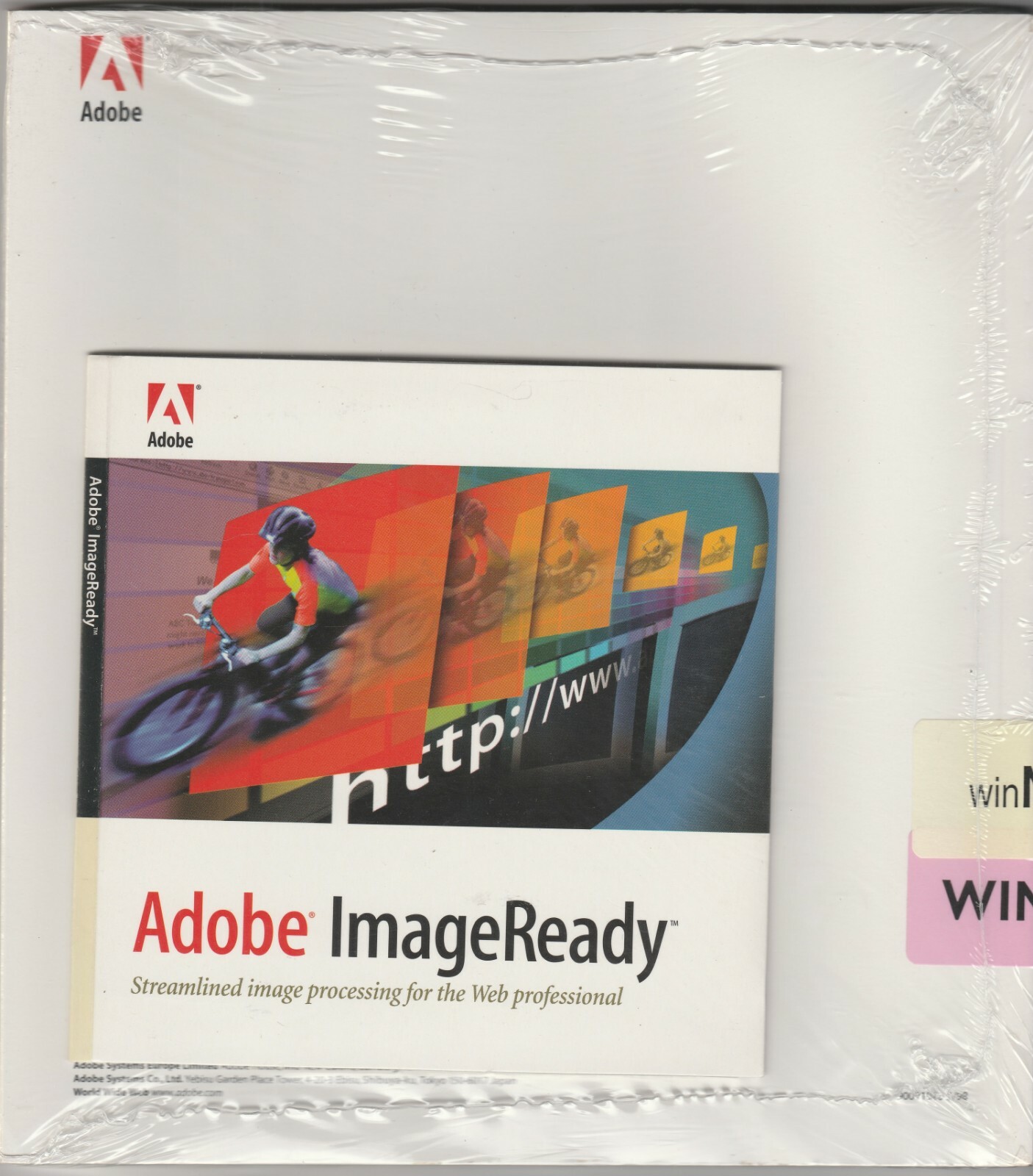 Adobe ImageReady Cd for Windows 95 ~ 1998