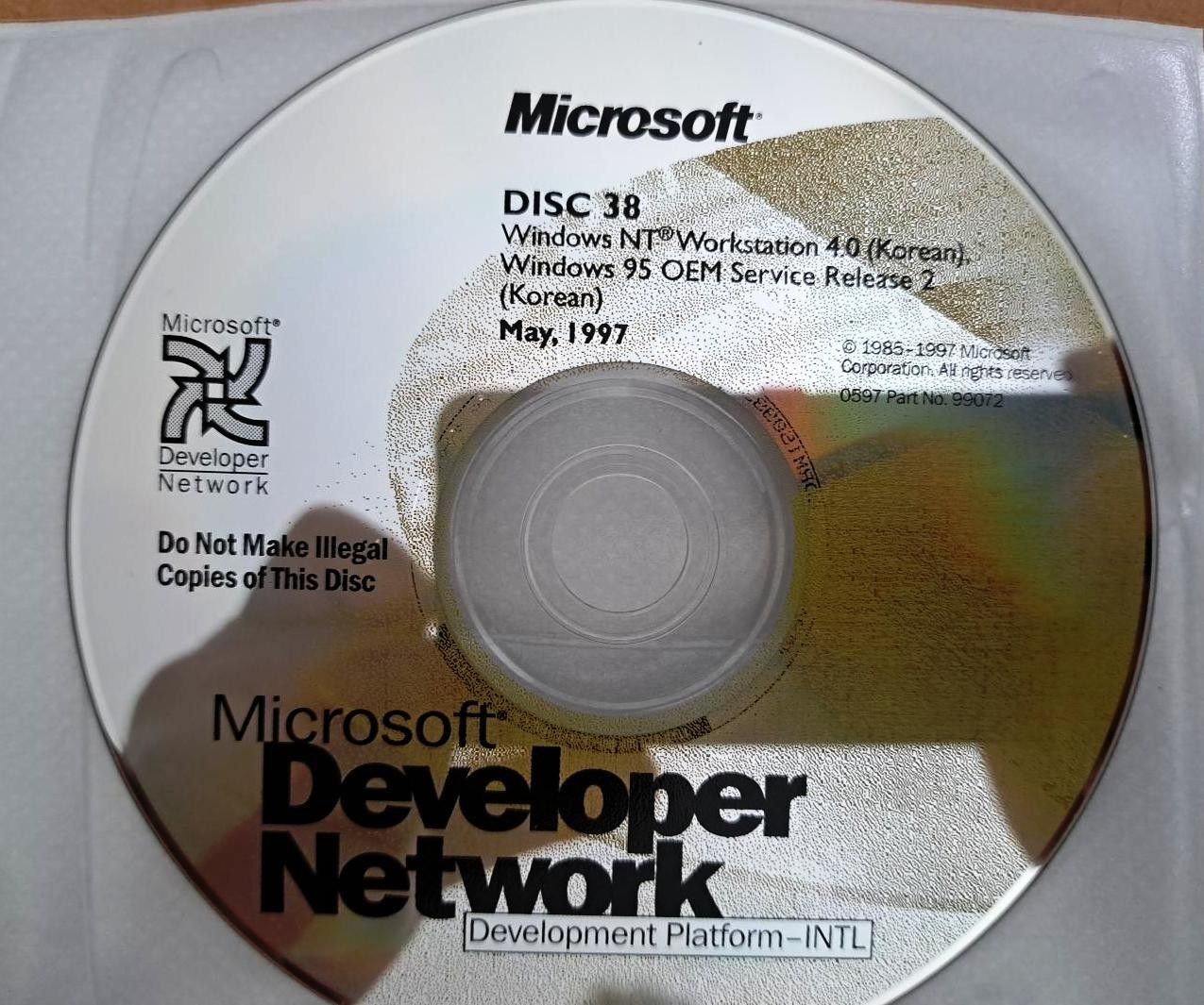 Windows NT Workstation 4.0 & Windows 95 Full Version Korean CD w/ License