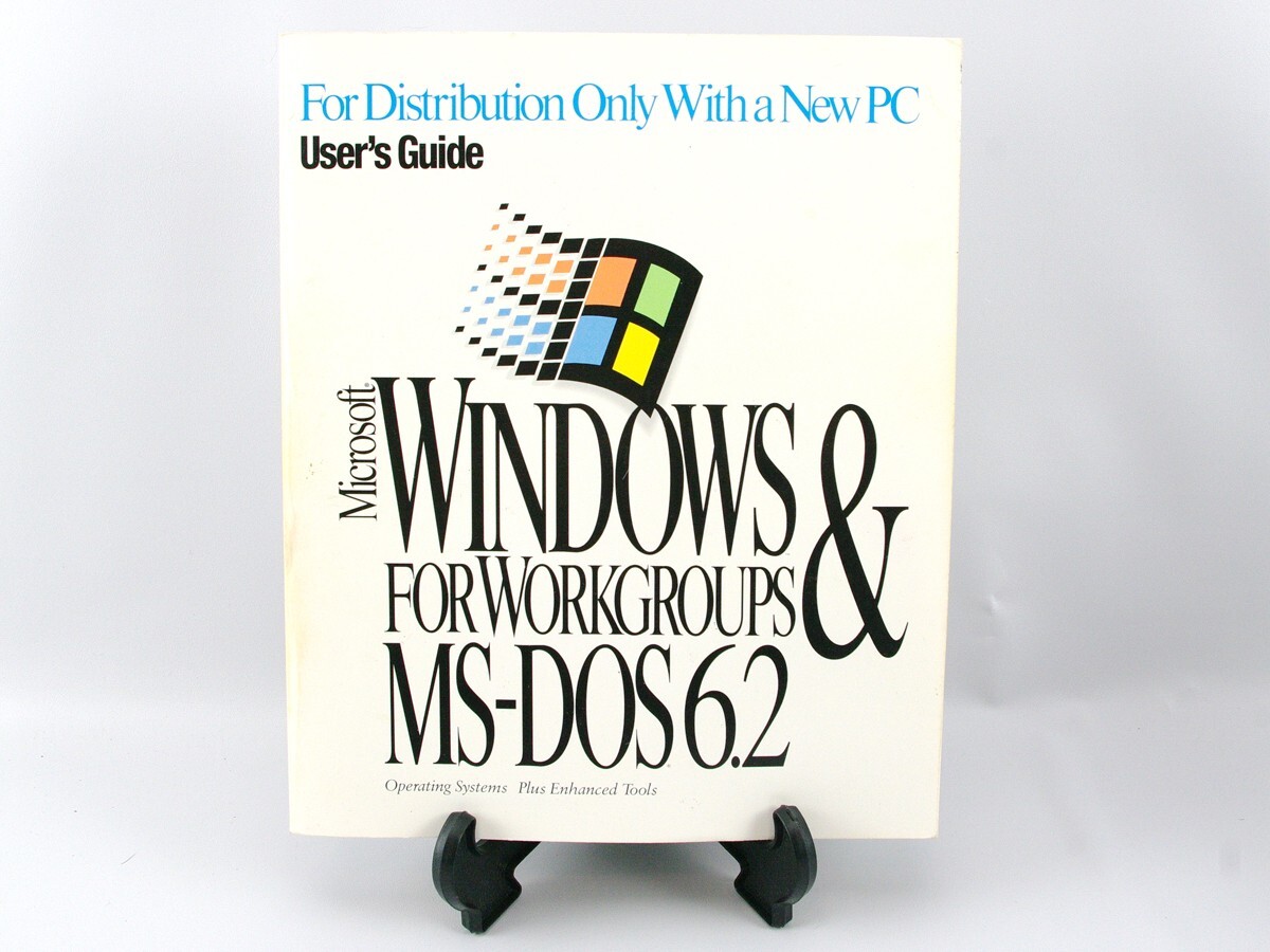 Microsoft Windows for Workgroups & MS-DOS 6.2 – 3.5″ Floppy