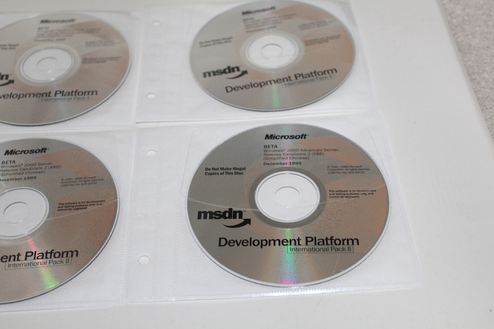 Simplified Chinese: MSDN Vintage Computer Software BETA Windows 2000 Server