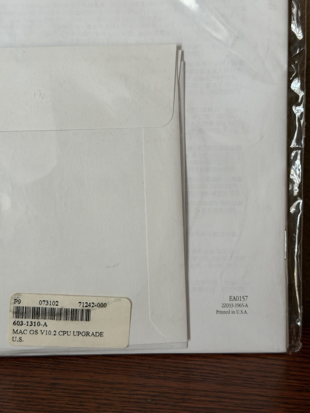 Mac OS X V 10.2 CPU Upgrade Software Install CD New Sealed