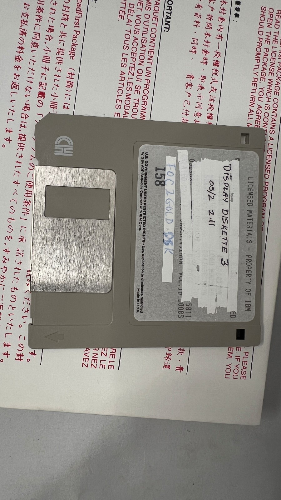 IBM OS/2 1992 Version 2.1 3.5 inch Complete Installation Diskettes and mauals