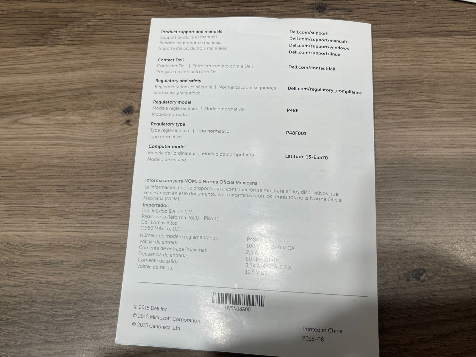 Dell Latitude 15 5000 Series Recovery and Resource Media