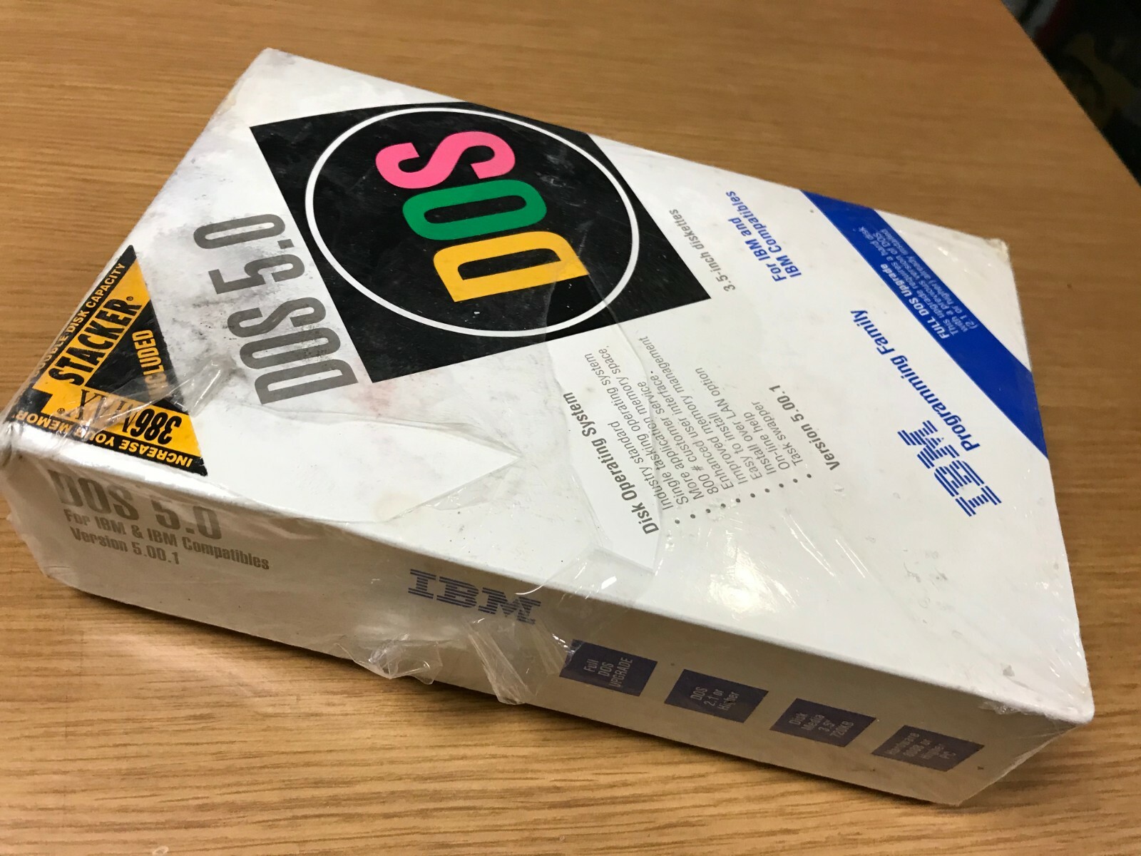 DOS IBM DOS 5.0 3.5-inch diskette Sealed New