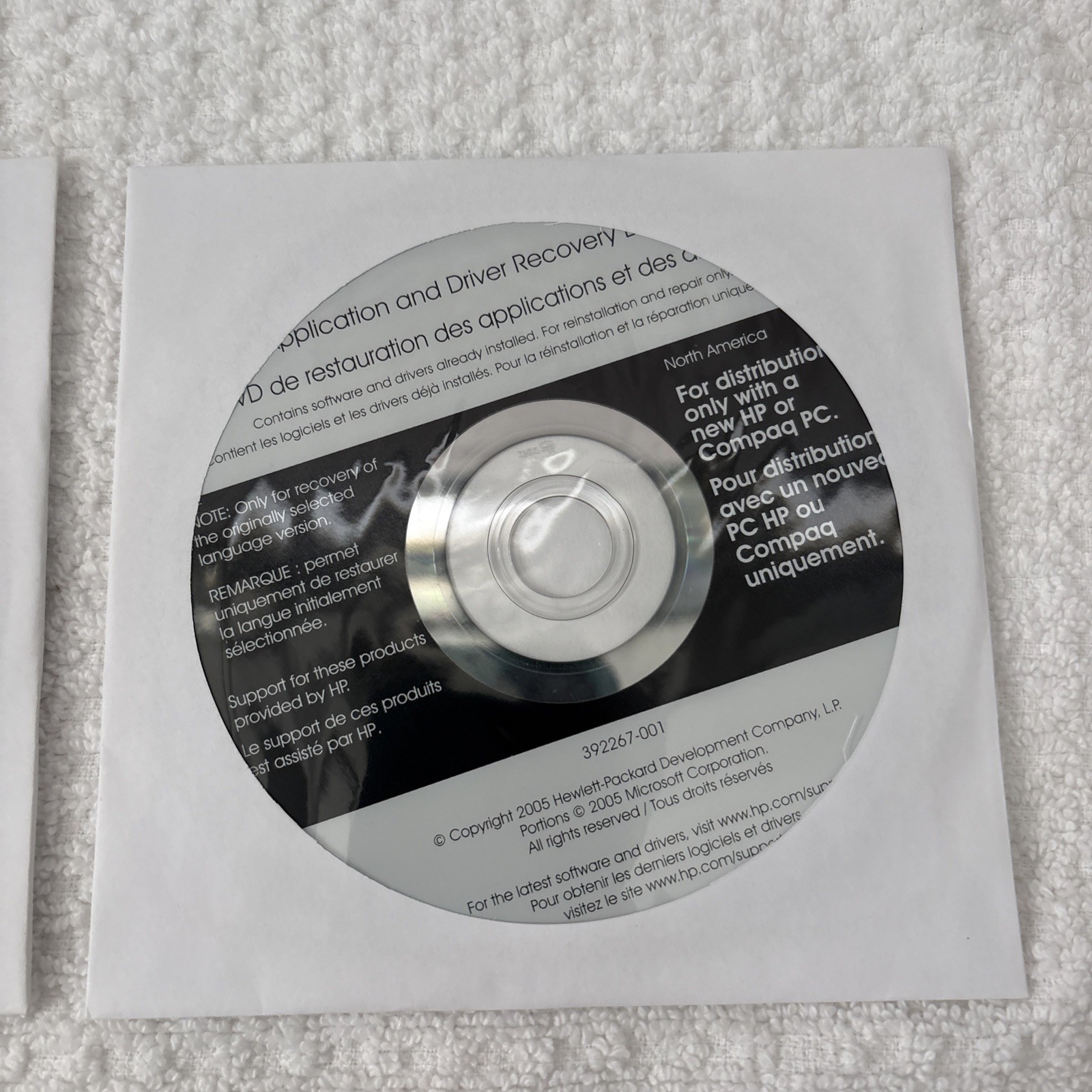 Operating System / Application & Recovery CD Windows XP Home SP2 For Hp Compaq