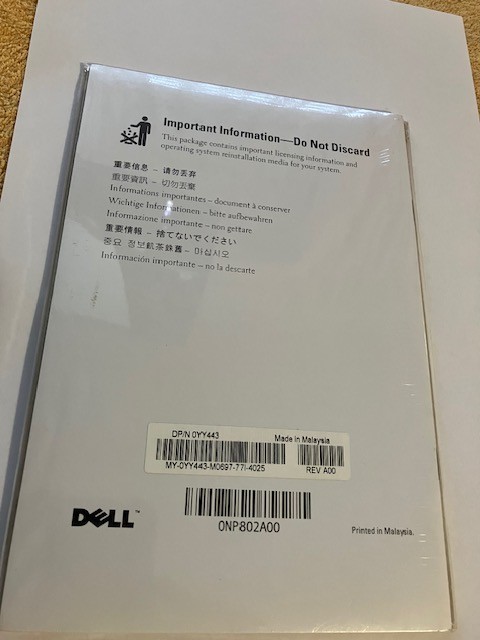 Dell Windows Server 2003 R2 DVD System Recovery Media Software 2-disc set