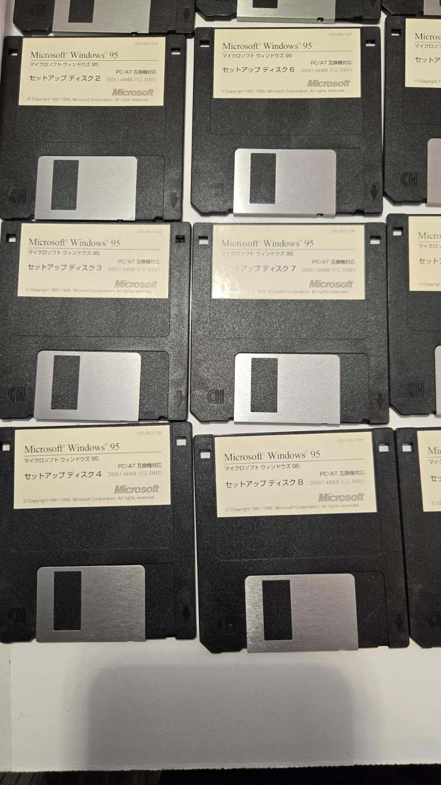 Microsoft Windows 95 Japanese PC/AT DOS/V 3.5″ Floppy 20 Disk Set マイクロソフトウィンドウズ时