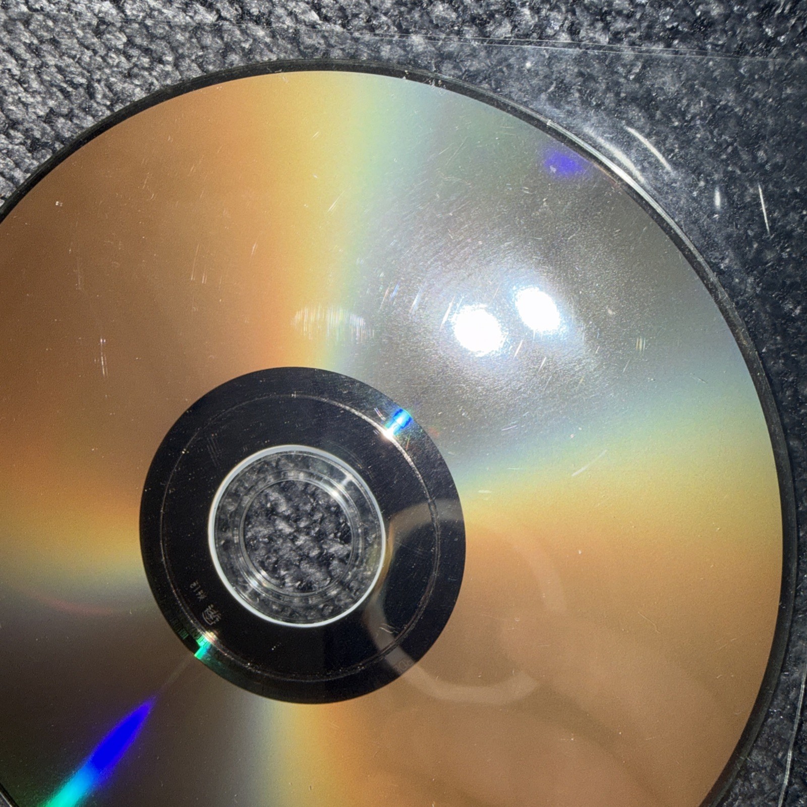 Mac Pro OS X Install Disc 1 & 2 Version 10.4.8 OEM