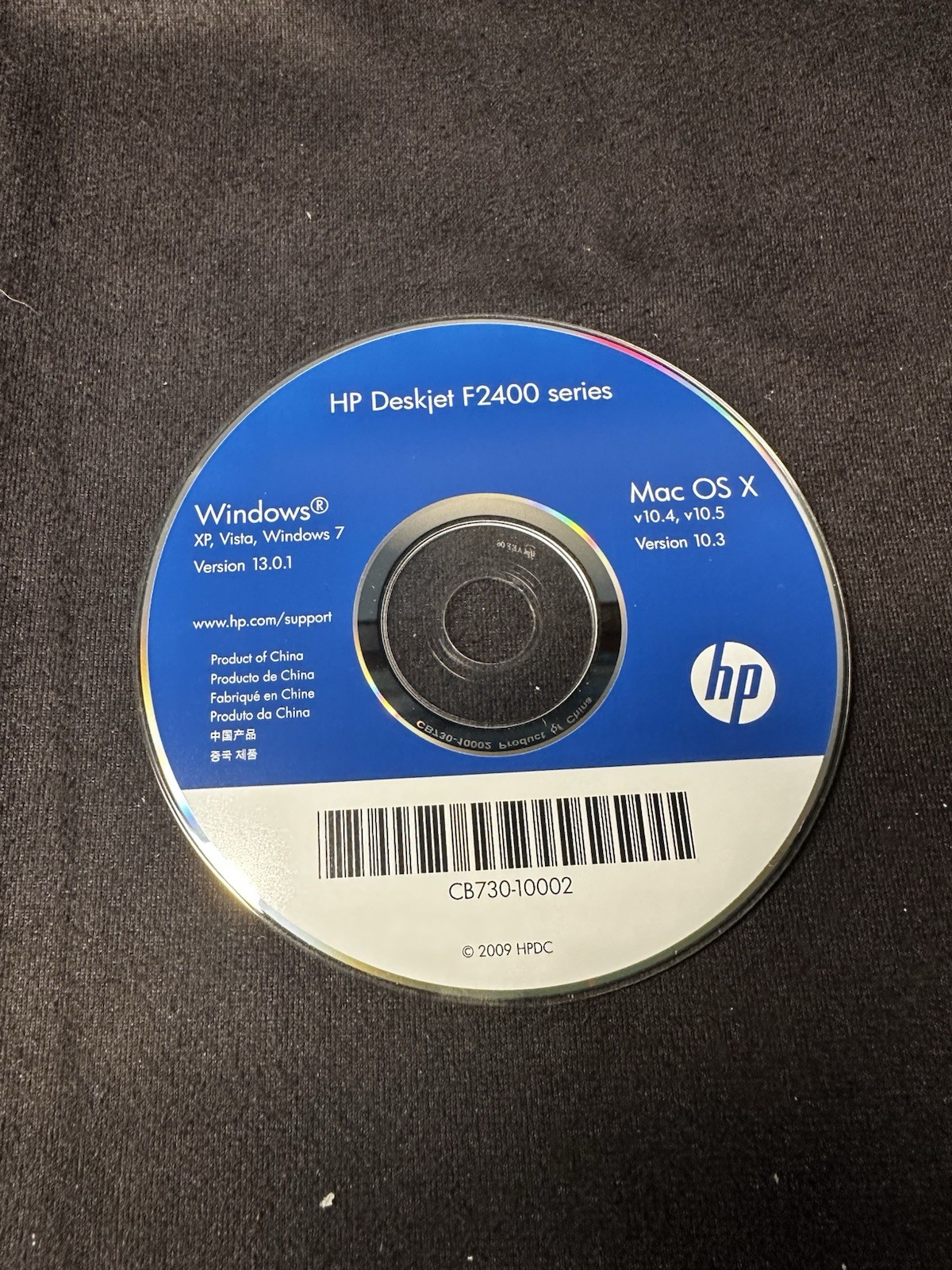 HP Deskjet F2400 Series Printer Software Installer CD Disc For Windows, Mac