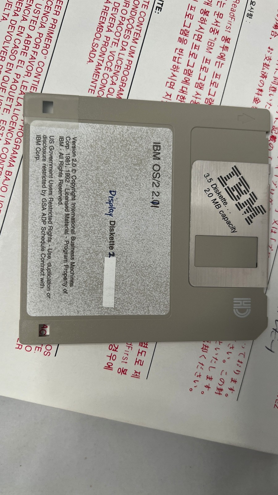 IBM OS/2 1992 Version 2.1 3.5 inch Complete Installation Diskettes and mauals