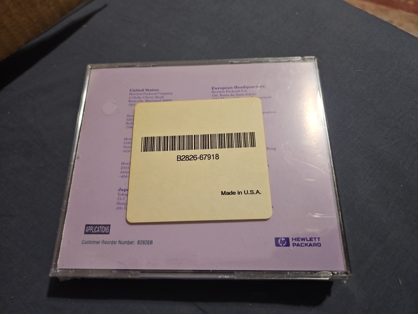 HP-UX Applications Software 9.0 for Workstations 700 Series B/C/J Class – SEALED