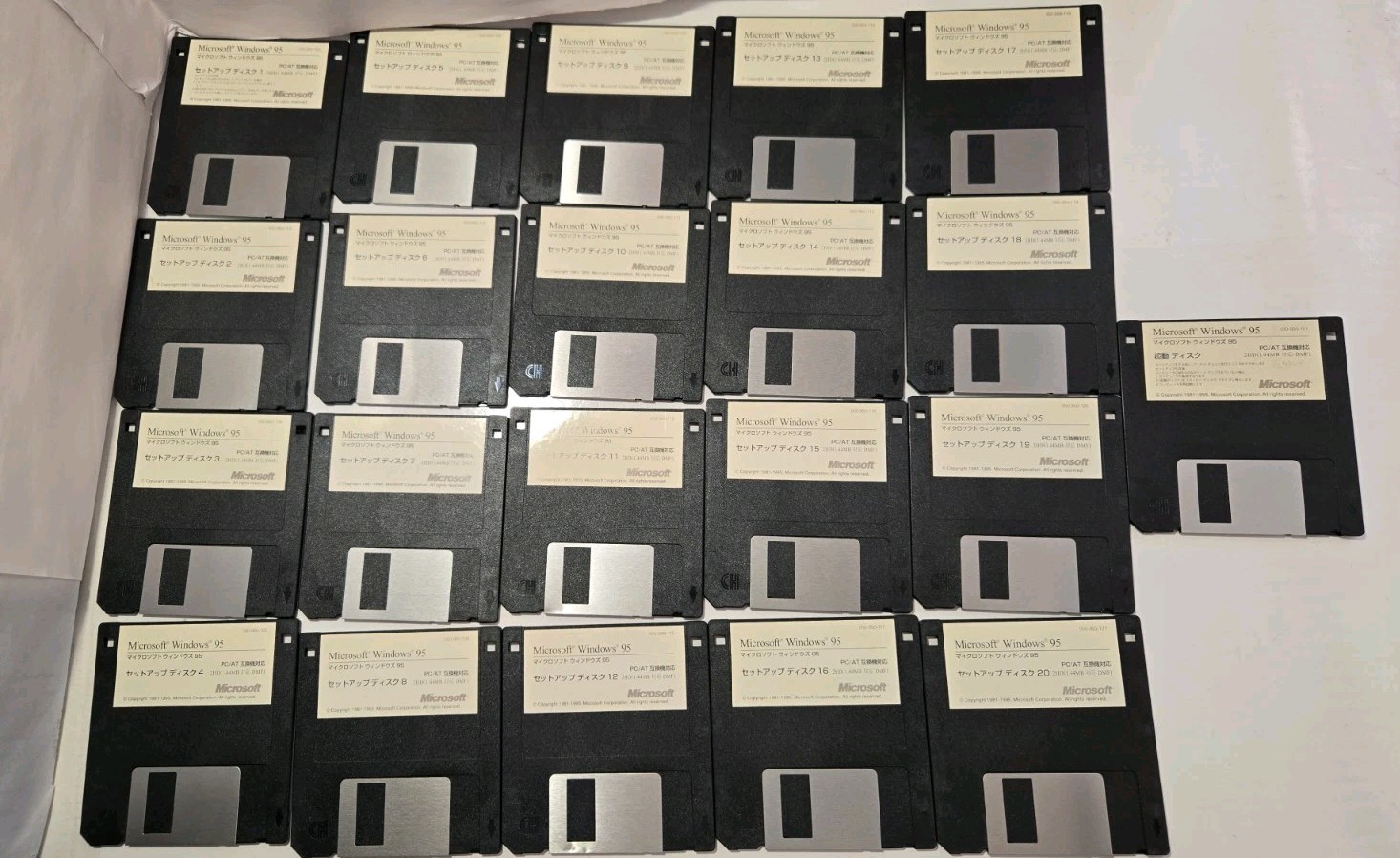 Microsoft Windows 95 Japanese PC/AT DOS/V 3.5″ Floppy 20 Disk Set マイクロソフトウィンドウズ时