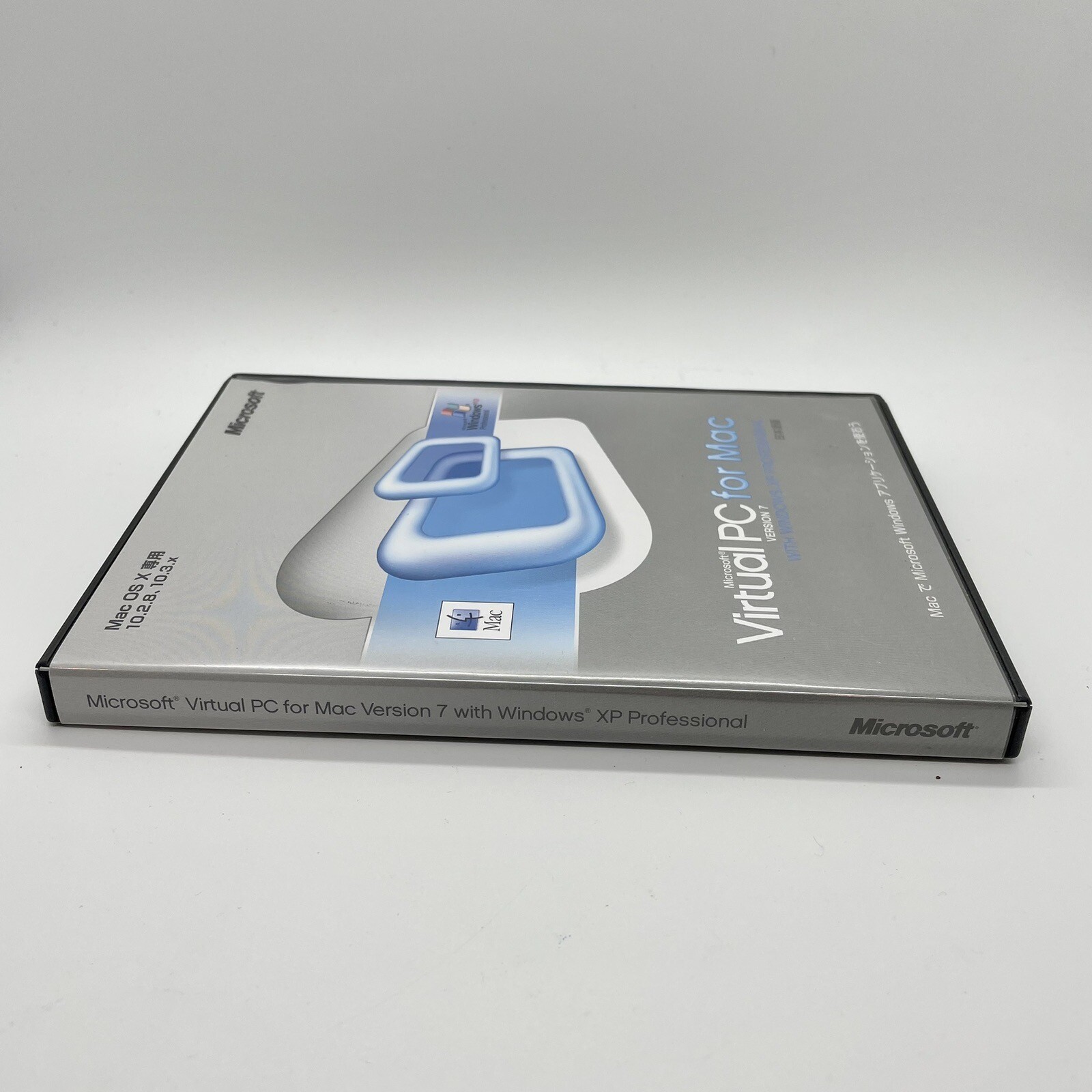 Microsoft Virtual PC For Mac Version 7 With Windows XP Pro 3 Disc JAPANESE