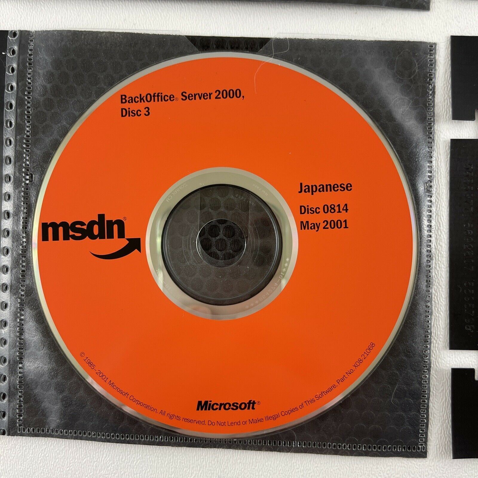 Japanese (4) Discs 0812-0815 May 2001 MSDN Windows BackOffice Server Microsoft