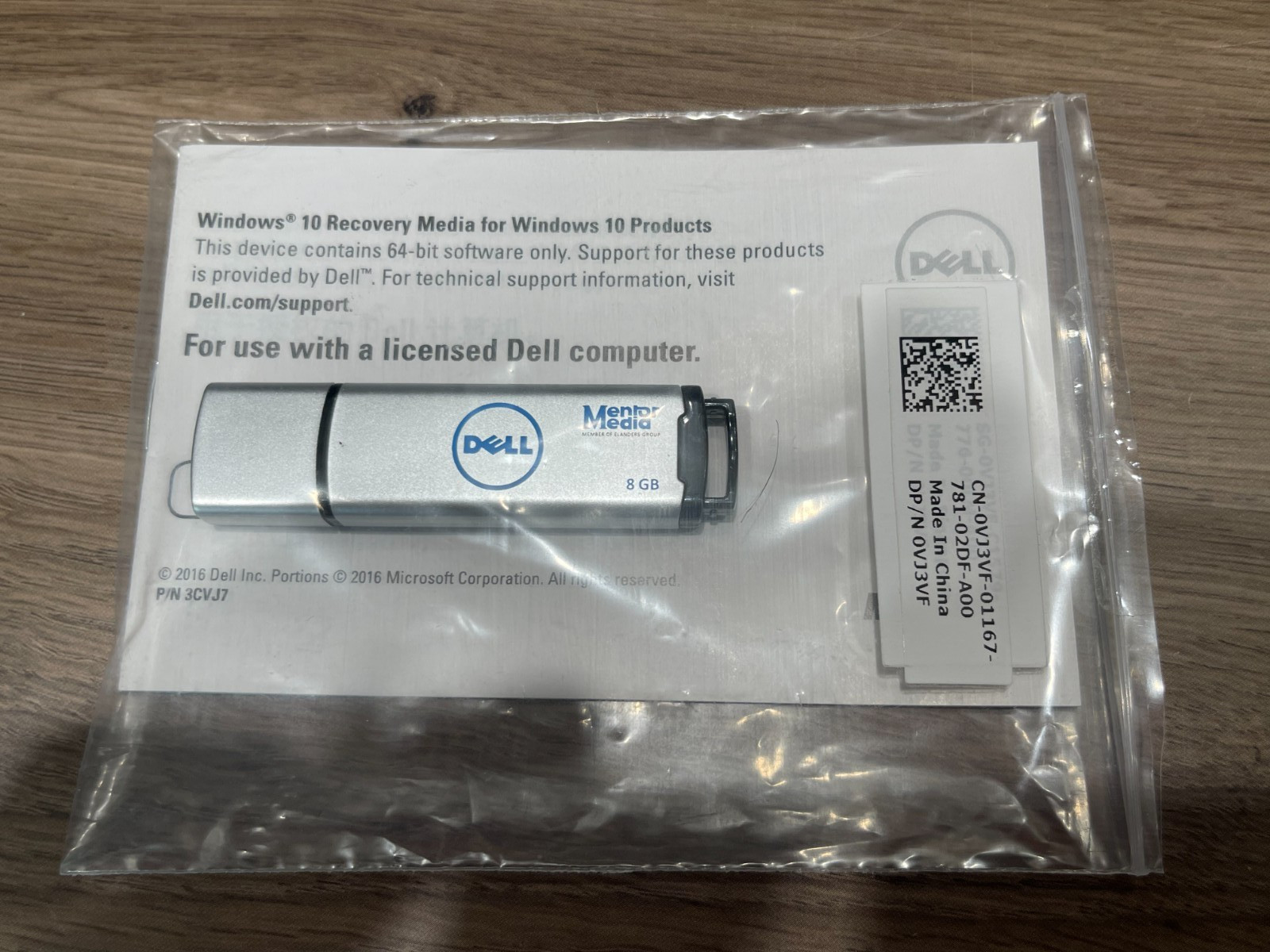 Dell Latitude 15 5000 Series Recovery and Resource Media