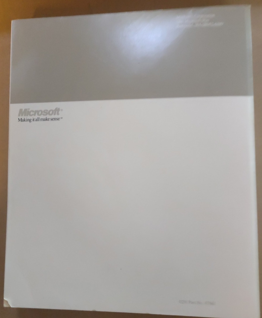 Microsoft MS-DOS 5.0 Upgrade Includes 5.25″ Disks