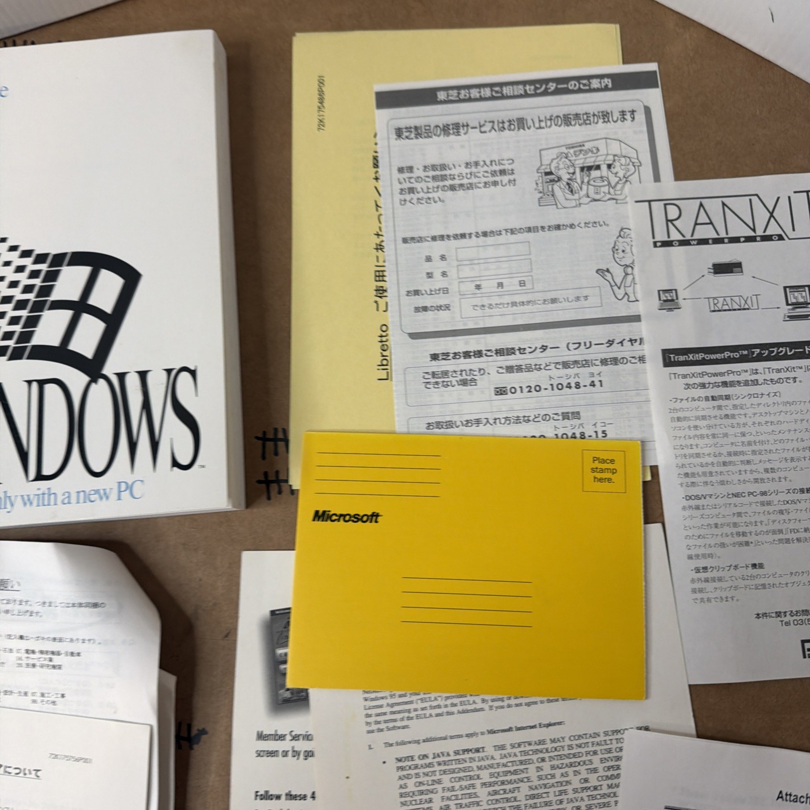 Mix LotUser’s Guides Microsoft Windows 3.1 Cd-ROM Insta Driver Tanx It Librettto