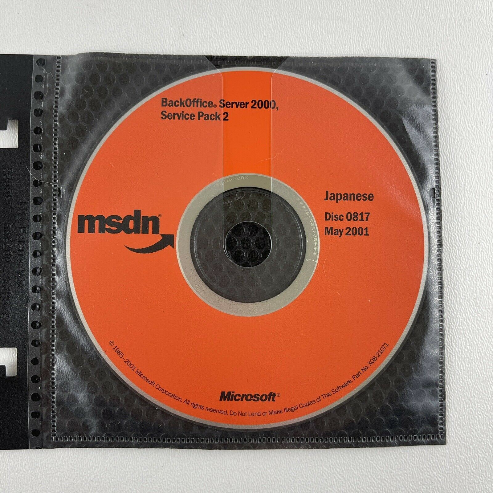 Japanese (2) Discs May 2001 MSDN Windows BackOffice Server Service Pks Microsoft