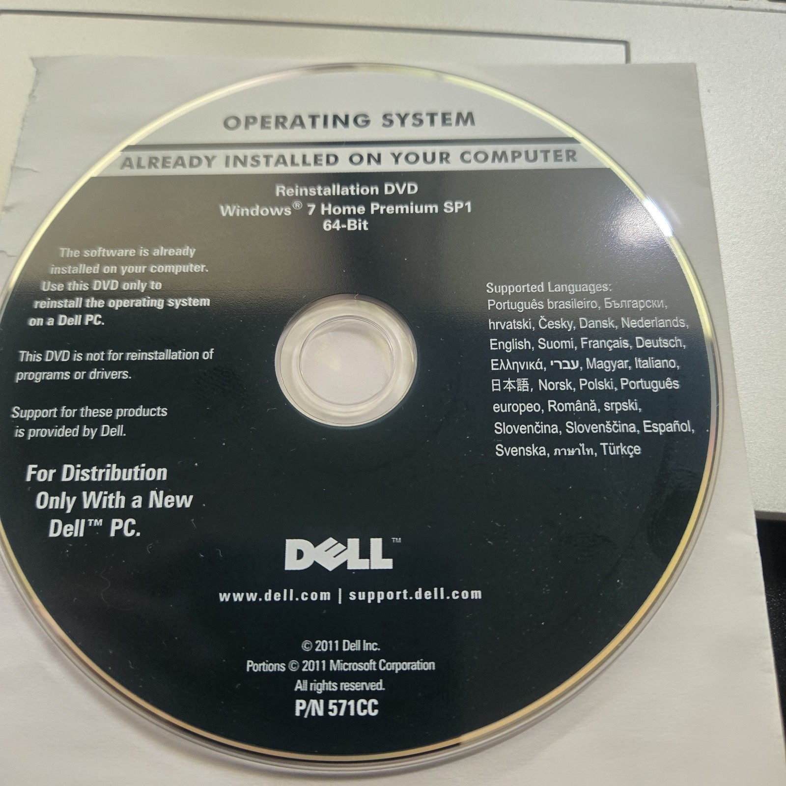 Dell Windows 7 Home Premium SP1 64-Bit Reinstallation DVD, Drivers Utilities