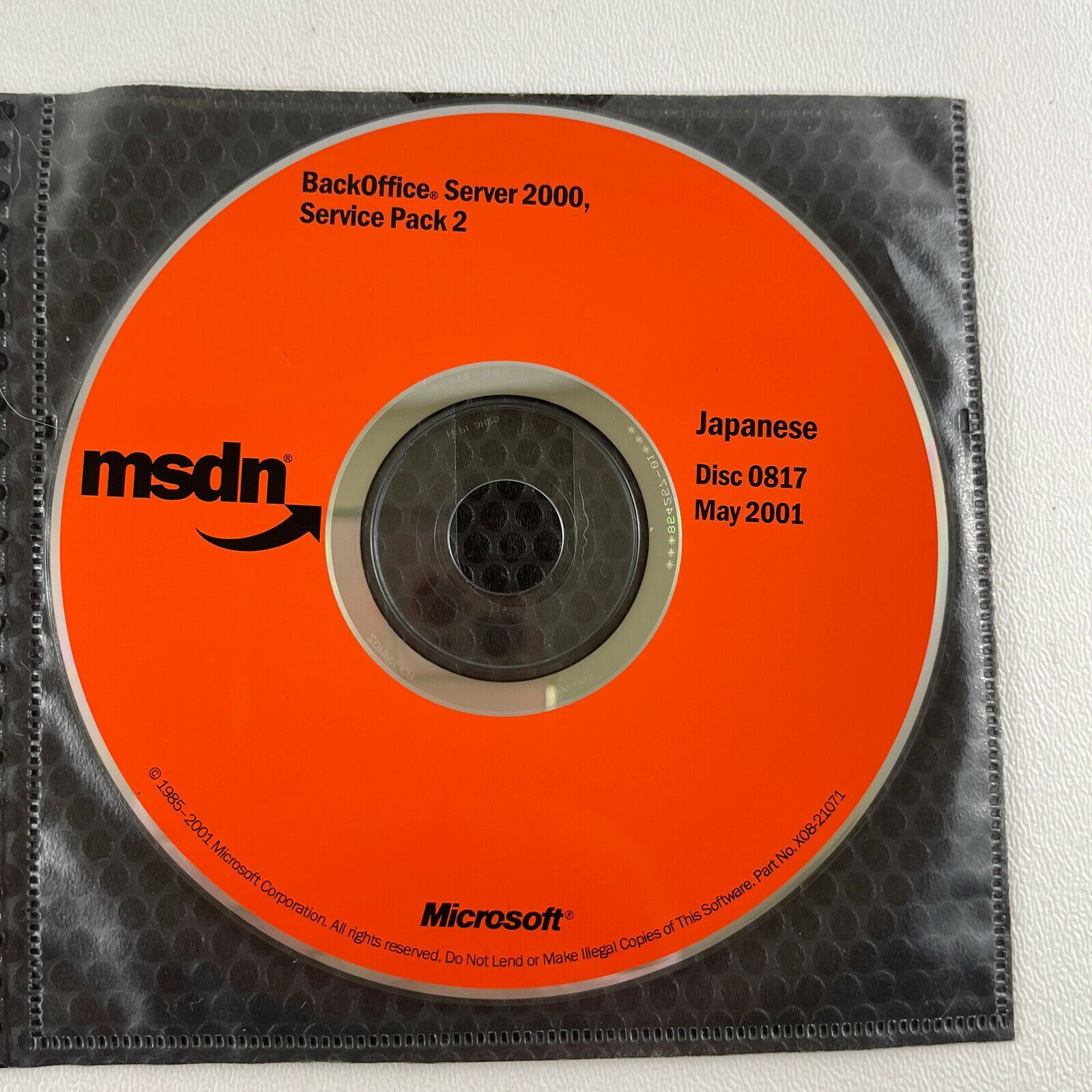Japanese (2) Discs May 2001 MSDN Windows BackOffice Server Service Pks Microsoft