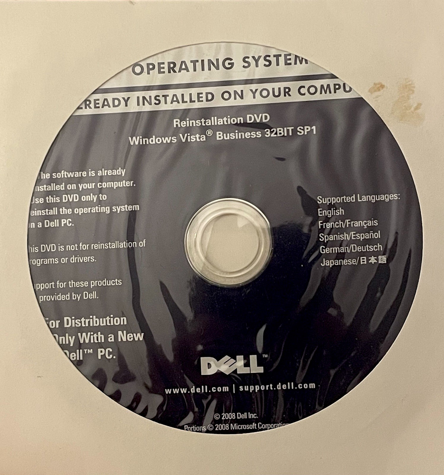 DELL Windows Vista Business 32-Bit SP1 Reinstallation DVD P/N 0J229H NEW SEALED