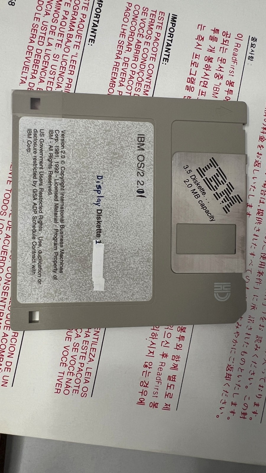 IBM OS/2 1992 Version 2.1 3.5 inch Complete Installation Diskettes and mauals