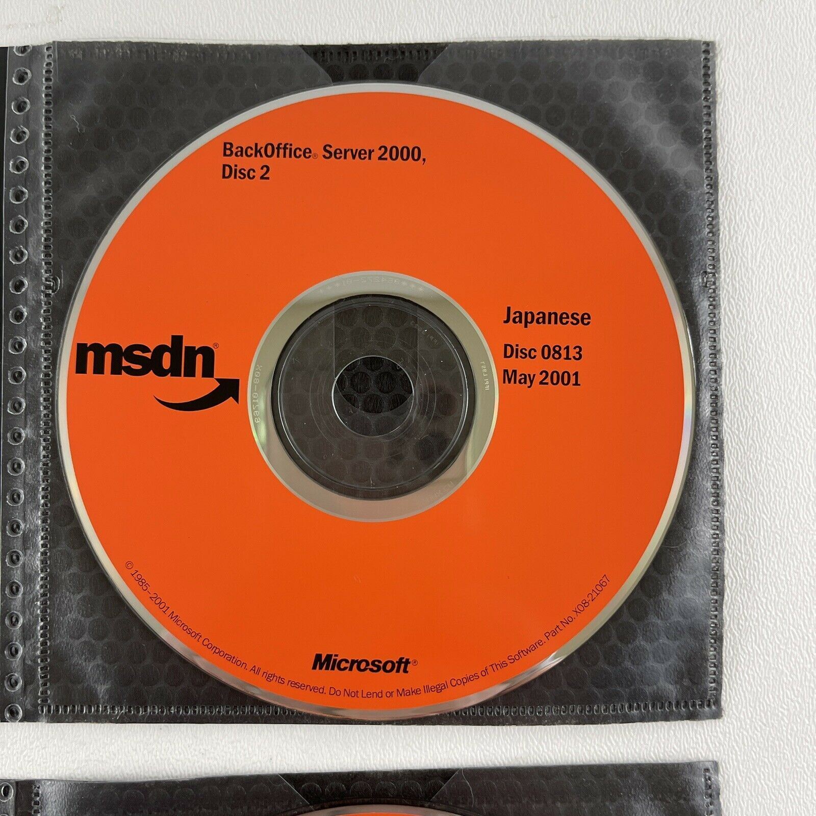 Japanese (4) Discs 0812-0815 May 2001 MSDN Windows BackOffice Server Microsoft